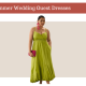 Wedding dresses guest plus size summer fall cheap sandiegotowingca iconic vera women