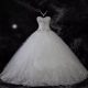 Sparkly ball gown wedding dress